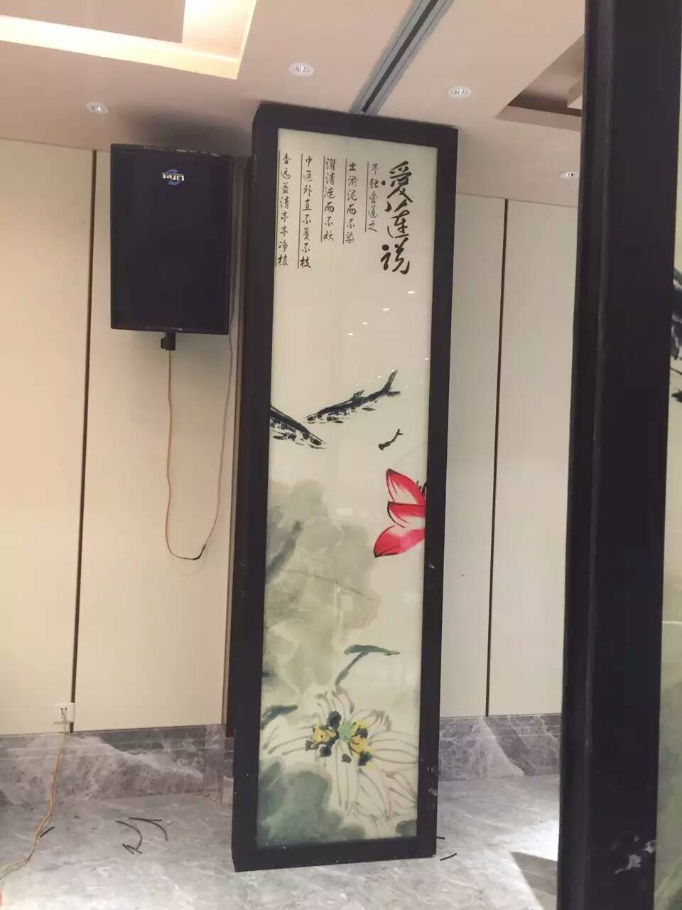 中軸折疊門(mén)隔斷