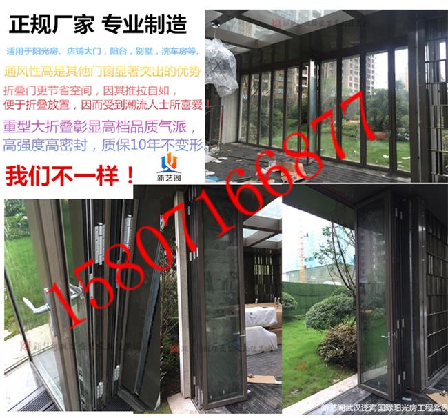 武漢泛海大廈工程案例 武漢泛海大廈工程案例