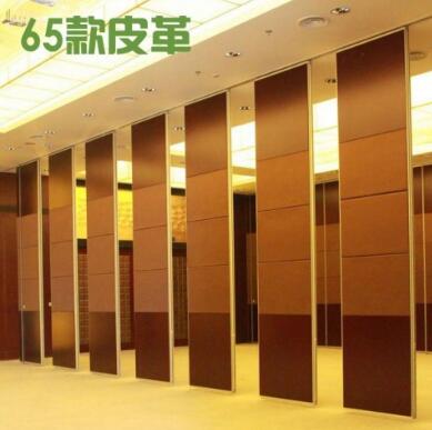 武漢活動隔斷 武漢活動隔斷